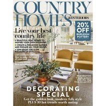 Country Homes & Interiors (월간) : 2023년 09월