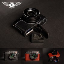 라이카 DLUX7 카메라 가방 DLUX Typ109 가죽 케이스 핸들 소가죽 보호, 중공 베이스[블랙]