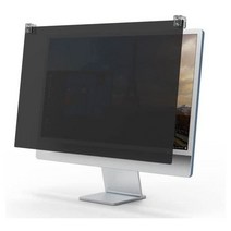 BESLif BeLif 24W 23.8W 23.6W 23W iMac24 업그레이드 호환 클립 매달기 개인 정보 필터 스크린 보호 필름 와이드 (W) 21.65