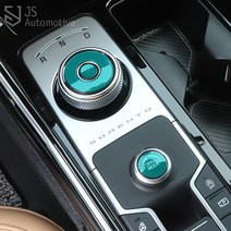 JS automotive 쏘렌토MQ4 조그다이얼 컨트롤러 기스방지 PPF보호필름 투명시트지 튜닝몰딩 커버 셀프 인테리어 용품
