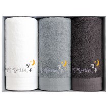 [어메니티타올] 돌 답례품 수건 40수 코마사 180g 3장 선물세트 소띠 타월, 라이트그레이