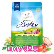 [탑100] 뉴트리나 비스트로 고양이 어덜트 1세이상 사료 2kg 12381EA, 본상품선택