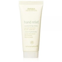 Aveda 핸드 릴리프 40ml