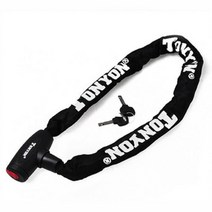 자전거 보호 패브릭 커버 체인 자물쇠 도난 자린이