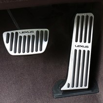 렉서스 신형 ES300H 알루미늄패달