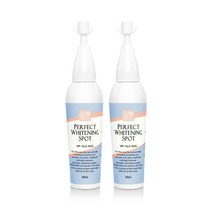 더마하우스 퍼펙트 화이트닝 스팟(에센스)30ml 2개, 단품