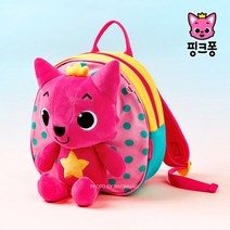 핑크퐁 인형 미아 방지 배낭(WP-B 07) 아동 가방 989 EA