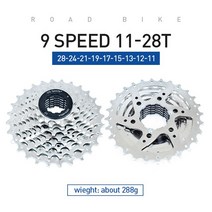 도로 자전거 카세트 8/9/10/11 속도 11-25T/28T/32T/36T 프리휠 HG 용 로드 바이크 플라이휠 K7 스프로킷, 05 9S 11-28T