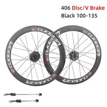 카본휠셋 자전거 로드 Litepro 20인치 접이식 휠셋 디스크v 브레이크 120 사운드 4 peilin 높이 40mm bmx 406451 휠 세트 8s 9s 10s 11s, 406 블랙 100-135