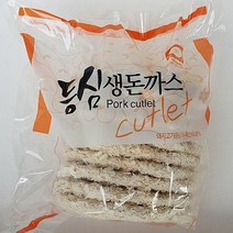 송림푸드 등심생돈까스1.5kg