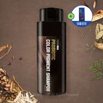 일동제약 염색 샴푸 250g 프로바이오틱 컬러 피그먼트 샴푸 + 숨수분앰플1개, 1개