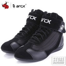 오프로드 오토바이 라이딩 바이크 롱부츠 숏부츠 워커 신발 arcx botas moto, l60053 블랙, 39
