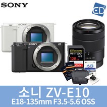 [소니터프cf익스프레스] 소니정품 ZV-E10 패키지 미러리스카메라/ED, 13 ZV-E10블랙 + 18-135mm 패키지