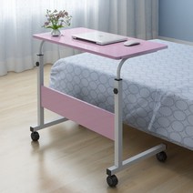 메이크그레이트 이동식 높이조절 사이드 테이블, 핑크