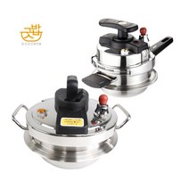 굿밥 미니압력밥솥 국내산 누룽지밥솥 추가구성, 2인 냄비받침(나무)