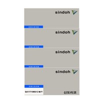 신도리코 Q411T10KK/C/M/Y Q416n 정품토너 4색1세트 검정/칼라 각각 10000매, 1개, 검정+컬러