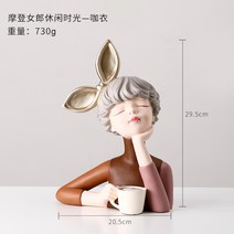 Jun.05 27번 현관 열쇠 수납 소품 여자아이 트레이 아이디어 가벼운 홈박스 거실 장식품 매듭결혼 선물Z, 모던 여 랑 (가 의)