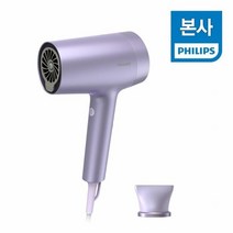 필립스 7000 시리즈 헤어 드라이기 BHD720/09 1800W