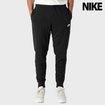 나이키 남성 NSW 클럽 테리 조거 팬츠 BV2679-010
