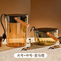 쓰레기통 거름망 양동이 버킷 차수통 차 찌꺼기 분리 여과 배수 전용 차통 쓰레기 폐수 대용량 차대 쿵푸 다기 액세서리, 애마 오렌지 미디엄+라지【세트