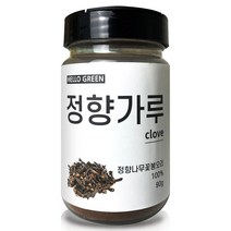 천연 정향 가루 90g 클로브 향신료 방향제 정향차, 1