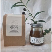 수제 생강청 서산 생강차 생강청원액 100 % 진저라떼 생강라떼 400g, 400g 1병