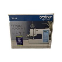 브라더 CP80X 재봉 미싱 with Quilt Design Software Bundle