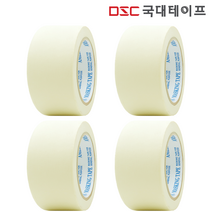 [당일발송] 마스킹테이프 아이보리 48mm X 40M(4개입), 4개