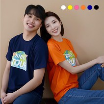 교회단체티 ] 바이블투어 (지구) - 여름성경학교 주일학교 교사 아동 티셔츠, 주황