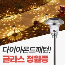 베란다태양광 추천 인기 TOP 판매 순위
