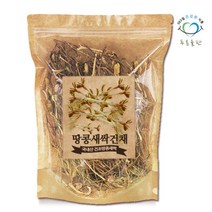 [푸른들판] 국내산 땅콩새싹 새싹땅콩 건채 수경재배 100g, 상세 설명 참조, 상세 설명 참조, 상세 설명 참조, 상세 설명 참조, 상세 설명 참조