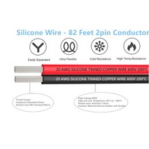 권선코일 구리선20awg 실리콘 전선 연장 케이블 와이어 2 핀 코드 유연한 편리한 업 가닥 주석 도금 구리, 01 4 메터_01 20 AWG