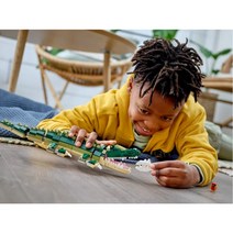 레고 크리에이터 악어 뱀 개구리