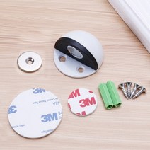 문고정자석 옷장 도어스토퍼 가구부속품 빠지링 kkamp fing 스테인레스 스틸 마그네틱 도어 터치 펀치 프리 도어 스토퍼 마그네틱 흡입 고무 반원 충돌 방지 도어 스톱 142, type2-흰색