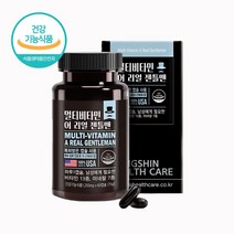 남성 멀티비타민앤미네랄 포맨 미국 종합비타민 영양제 남성건강 종합비타민제 추천 종합 멀티비타민제 종합영양제 알약 정제 남편 아빠 중년 비타민13종 미네랄7종, 남성비타민 1개