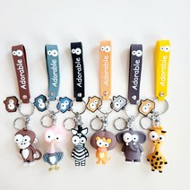 요링키링 사파리 동물원 친구들 키링 열쇠고리 가방고리 자동차 키홀더 악세서리 우정템 선물용, 4. 사자