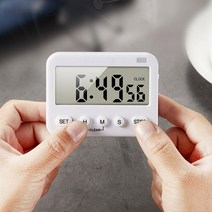 치킨집 튀김기 자석형 전자식 타이머 가게 싱크대 식당 베이킹 주부