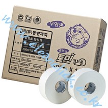 DBJ-203/엠보(무형광)_500mx16개입_1box/점보롤화장지