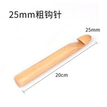 선물 완제품 자이언트얀 백 망고실 줄기 핑거니팅 아이보리 크리스마스 파우치 루피실 백팩