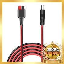 태양광 패널 파워 뱅크 열 충전 케이블 14awg 2ft0.6m 전지 확장 케이블 소, 검은색