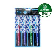 유한양행 [본사직영] 유한덴탈케어 센서티브 2단미세모 칫솔 4입, 4개입, 1개
