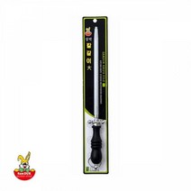 삼덕퀸스타 봉 칼갈이 대 _ 2026053EA