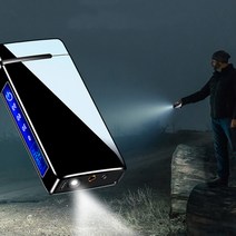 프리미엄 전기가스 LED 듀얼 충전용 플라즈마 터보라이터, 1 블랙, 1개