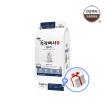 건강백서 강아지사료 말티즈 10.2kg + 스타벅스 기프티콘