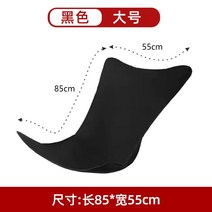 야외 접이식 의자 휴대용 캐주얼 캠핑 액세서리 등받이, 선반 없음 큰 검은색 천 커버