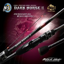 NS [모음전] 다크호스 2 쏘가리 인쇼어 라이트게임 인쇼어 멀티 루어낚시대 [그린피싱], 2.다크호스 2 락피쉬 S-762L-T