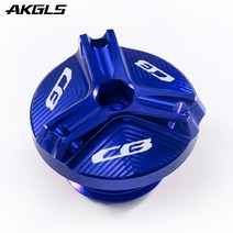 엔진 오일 캡 볼트 연료 필러 캡 보호 부품 혼다 CB650R CB400 CB500X C, 03 CB blue, 03 CB blue