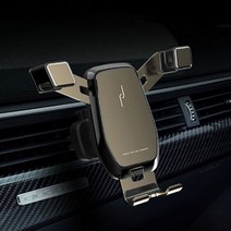 자동차 차량용 제네시스 G90 심플 핸드폰 휴대폰 고정 송풍구 거치대2 골드, 1개