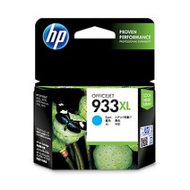 HP NO.933XL 정품잉크 CN054AA, 파랑, 1개