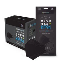엠피가드 황사방역 마스크 대형 KF94 블랙, 50매입, 1세트